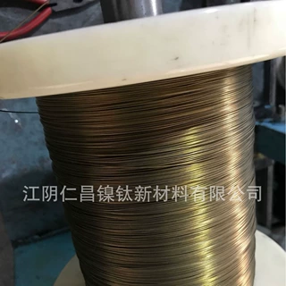 直供支持定制0.03起超弹镍钛合金丝 记忆合金 氧化态质量保障
