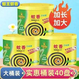 ��������Ͱ�b40�αP��ȥ�LЧ���΢���҃���������ͨ������