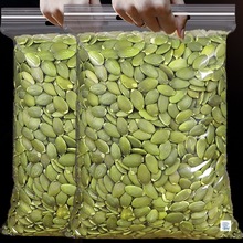 ԭζϹ500g؛ʃɹخaoԹ؛決