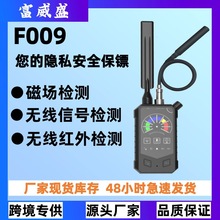 羳̽yƵ͵ķ` O o̖̽yxGPSλ̽yx