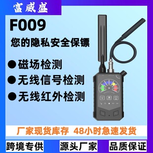 �羳̽�y���Ƶ��͵�ķ��` �O �o����̖̽�y�xGPS����λ̽�y�x