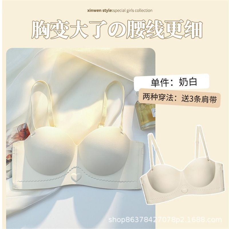 오리지널 오리지널 고품질 유백색