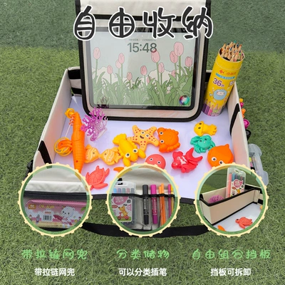 Drawing Board Bag, Car table board
