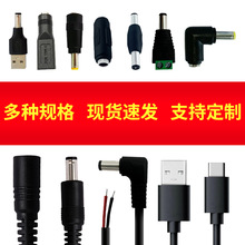 �F؛�ٰldc�Դ����NҎ��12v3a�D���^���Dĸ���L�����~о���I��