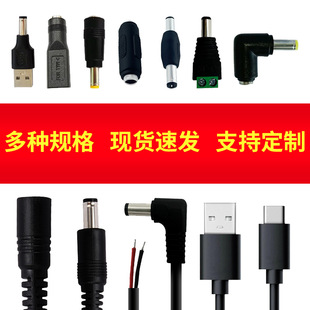 �F؛�ٰl��NҎ��12v3a�D���^���Dĸ���L�����~о���I��dc�Դ��