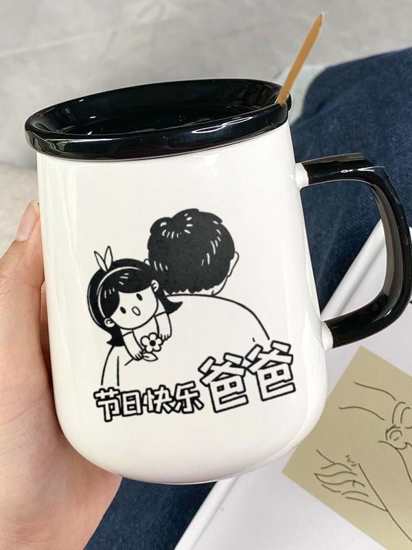 Regalos de cumpleaños creativos para el día del padre, tazas de papá con cucharas de tapa, caja de regalo de mano de alto valor