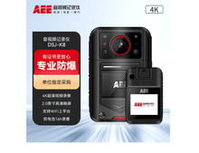 AEE DSJ-K8 工作記錄儀WiFi連接手機雙電雙充高清紅外現場記錄儀