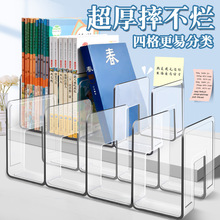 ������̖�ĸ��������͸��������������A�ļ����ռ{����չʾ��