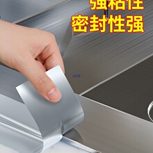 ϴ�˳ط�ˮ�N���p��ù�͸ߜط����N��ˮ�۷�߅�lϴ����̨���ˮ�l