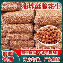 ������ը��������tƤ�������b��ζԭζ���������b�²���ʳ1