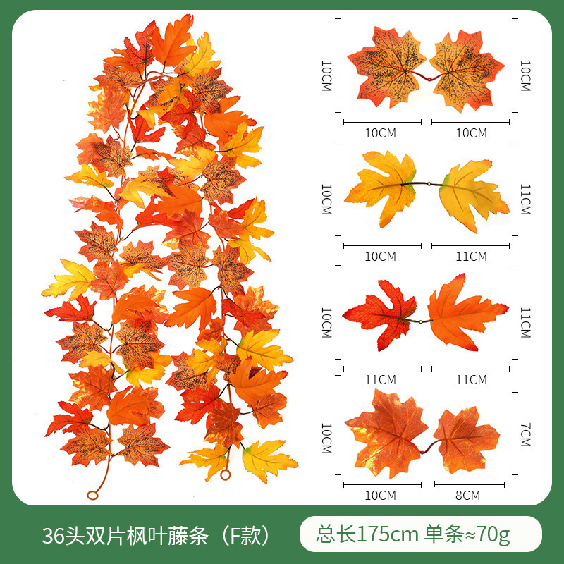 ハロウィーン秋色掛け飾りシミュレーション紅葉アマゾン感謝祭装飾壁掛けシミュレーション紅葉黒い藤条|undefined