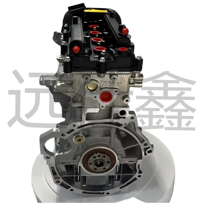 Suitable for Modern Engine assembly