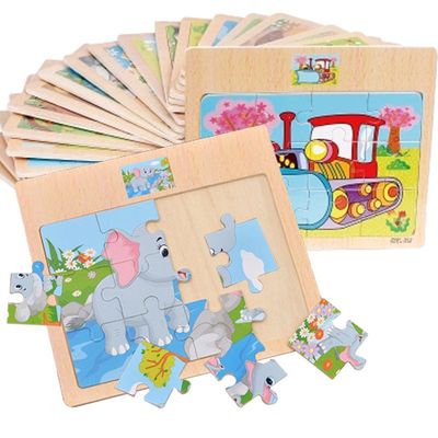 拼图 木制12片木质玩具幼儿童力开发男女孩3-4-5岁宝宝拼装板积木