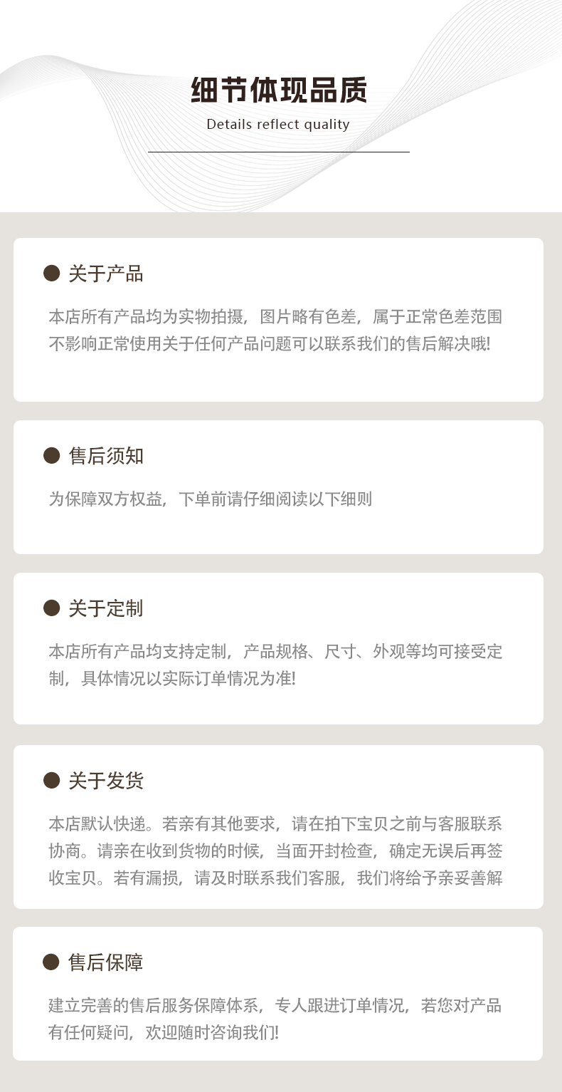 O1CN01YcvJut1FBEQD72oR0_!!2212163900448-1-cib.gif?__r__=1725187987061