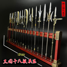 �Ŵ��������xʮ�˰�����׺Ͻ�С�[��ģ���P�𵶅β���w녘�����