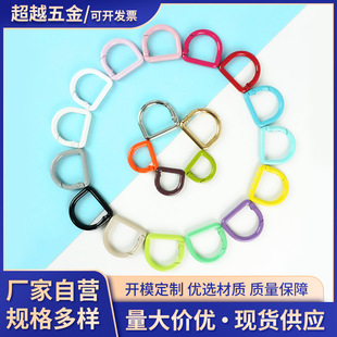 �F؛��ɫ����D�͏��ɿ۶��h�Ͻ���DIY�ֹ��Ʒ���耳׿ے��
