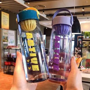 Space Cup Plastic Water Cup Trendyy Male and Female Student Anti-Fall Sports Cup 650ml Random Color Single