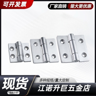 AKQ31-G-Z-4847/6263A/6247���P��Ͳĺ��304���P䓵����q�