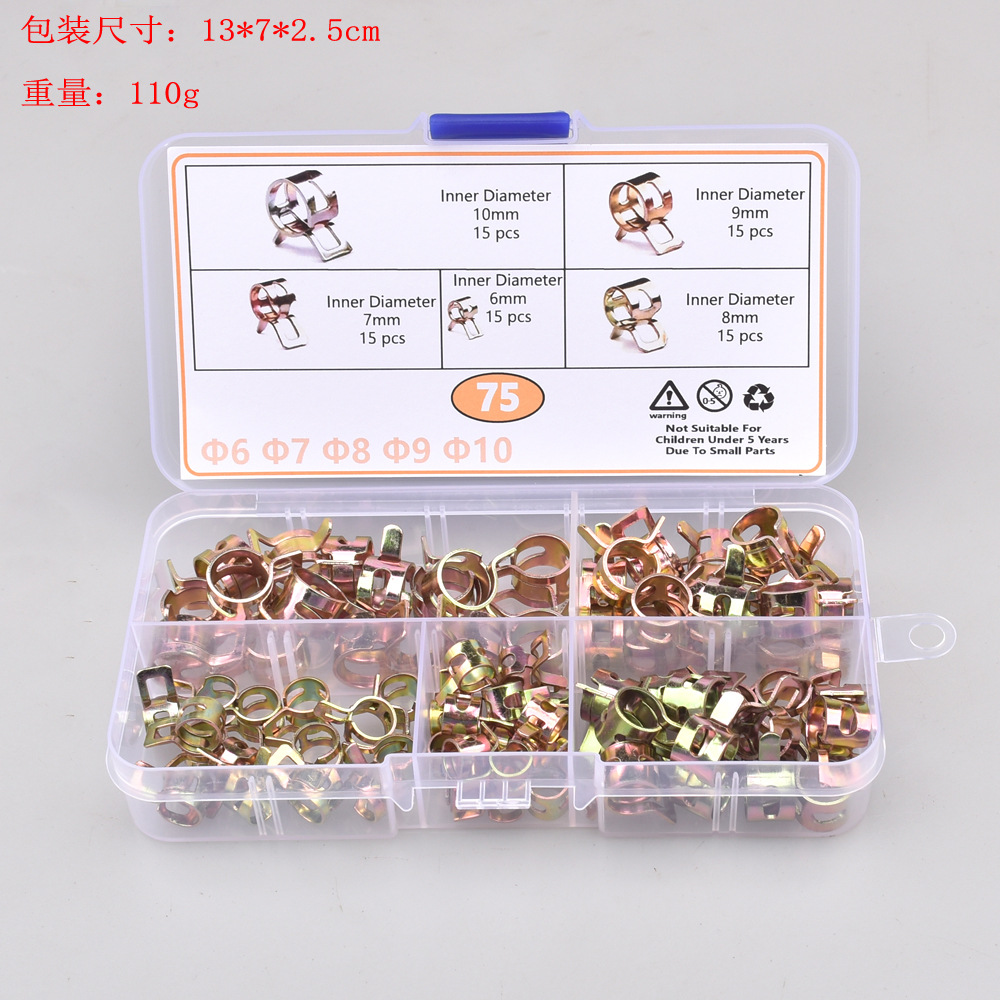 75pcs-종이 카드 포함