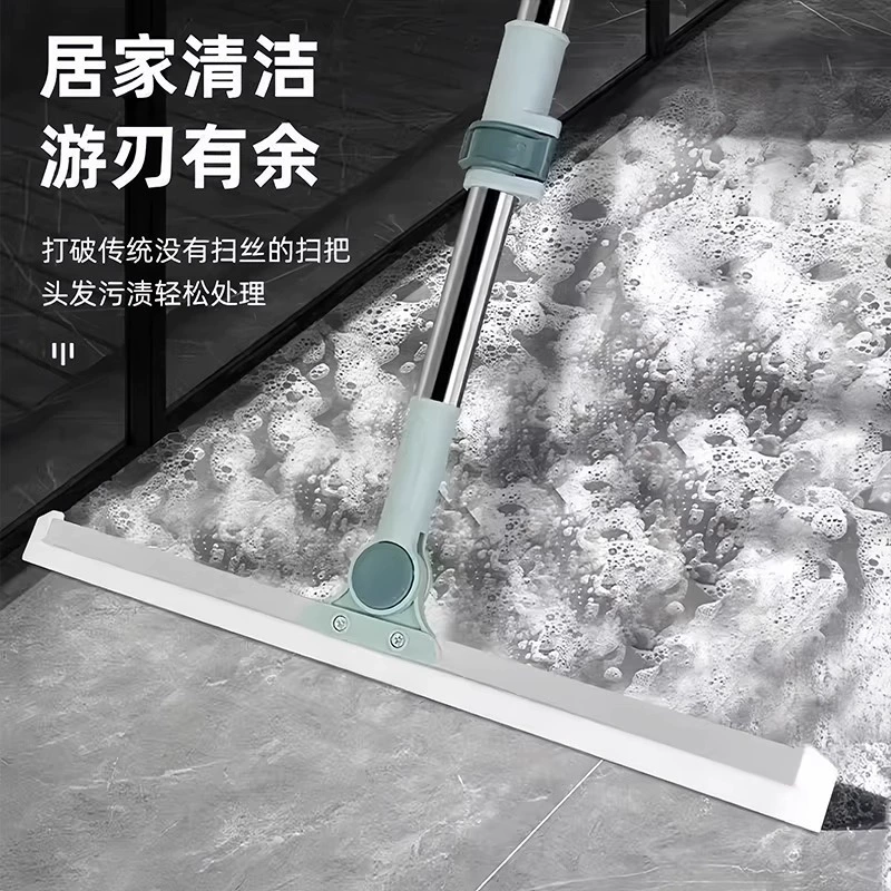 Magic silicone broom, glass hygienic mop for home use
