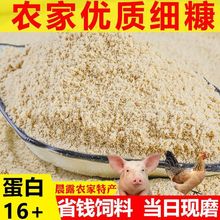 ���׿����r�ȿ�����ι�u�����Z�i��ϵ��Ț������ԭ�����l�r���]