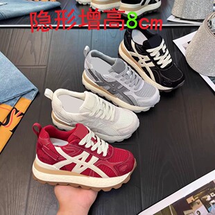 �нz~������8CM�����ߵ�ӖЬŮ2025�＾�¿��ɸ��װ���Ь�ϵ�Ь