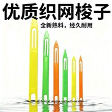 ���W�����Ӿ������a�O�W�ƶ��Bֳ�~�r�\��~���W���ޏ��֒��W����