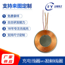 ���Ɵo�����NTC25W���l�侀Ȧ�m�����̖�֙C�����ֱ���늾�Ȧ