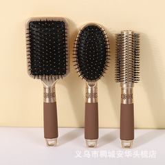 家用直發護理梳氣墊梳三件套氣囊按摩梳美發造型梳金色捲髮梳批發