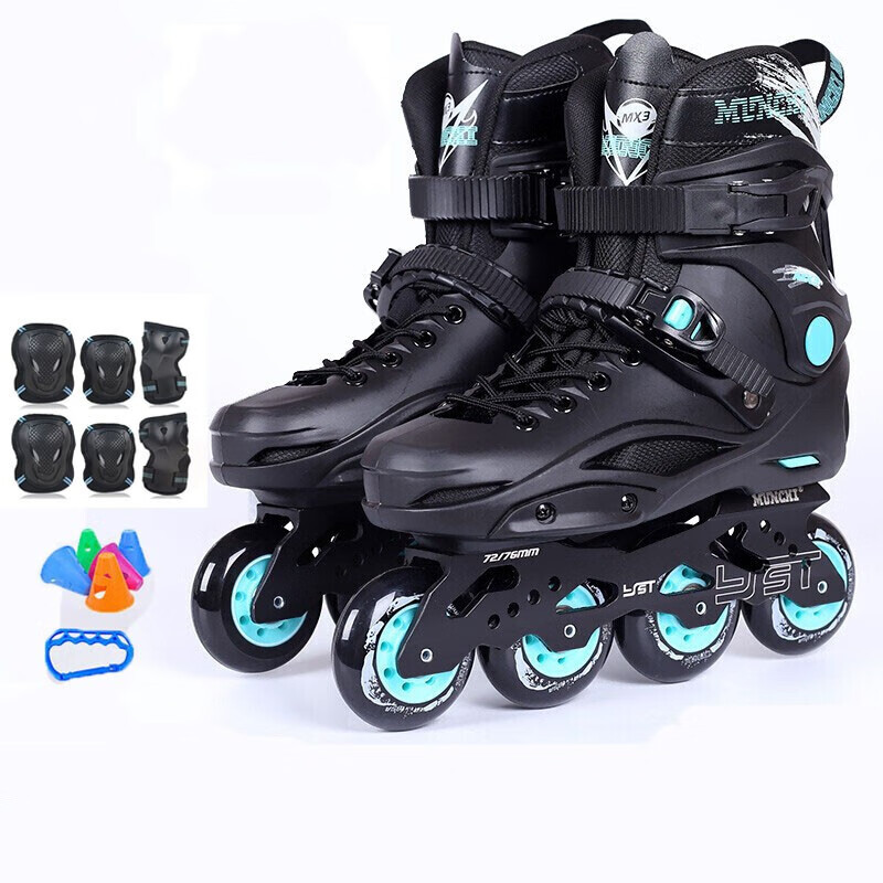 成人平花鞋轮滑鞋男女生大学生溜冰鞋女滑冰鞋旱冰鞋社团培训鞋MX