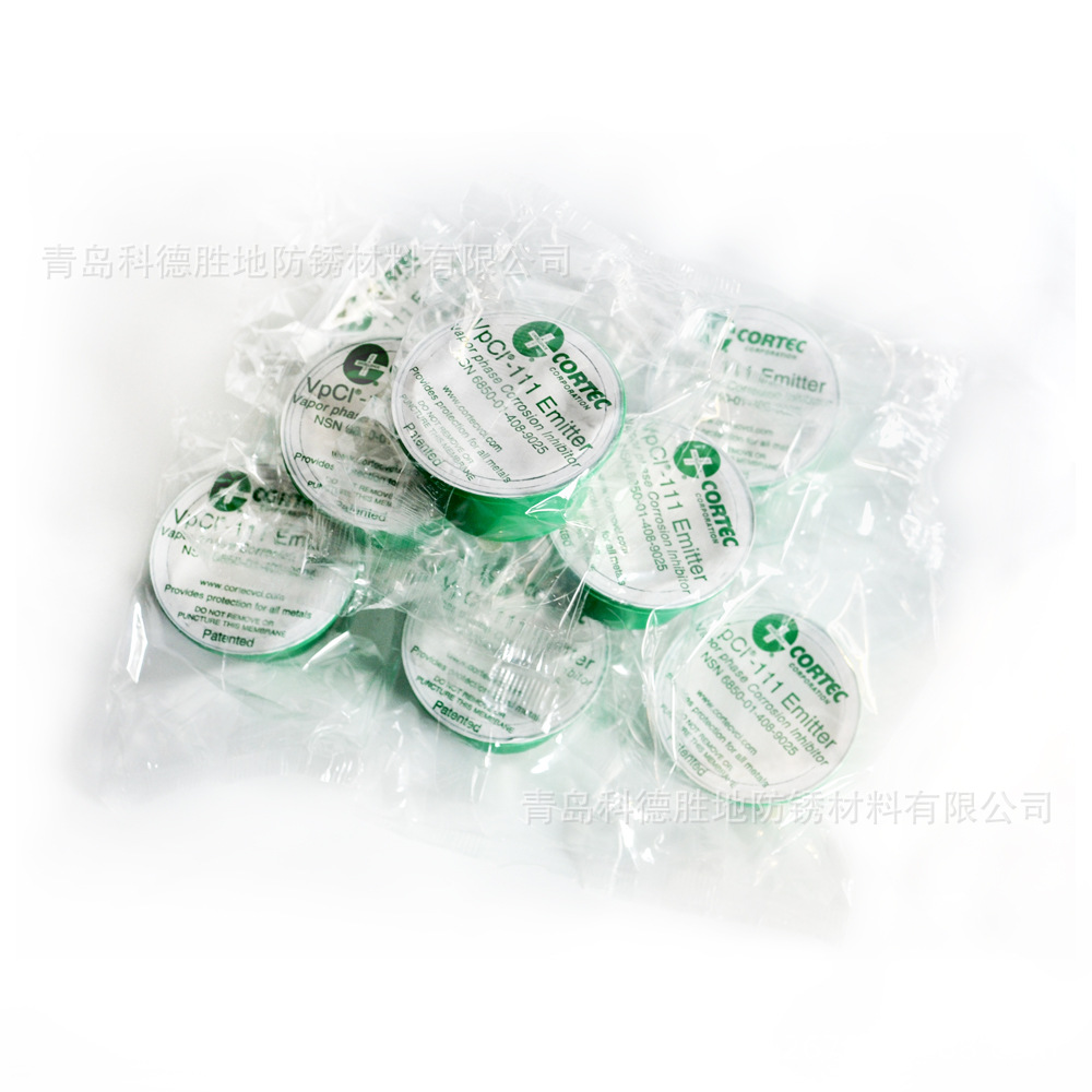 VpCI-111防锈盒，VpCI-111使用方法，电子设备防锈，CORTEC.