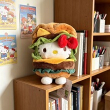 汉堡套装kitty猫包包挂件可爱卡通玩偶挂饰毛绒玩具送人生日礼物