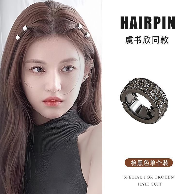 Niñas trenzadas sucias cuerdas de cabello 2025 nuevas niñas trenzadas hebillas de cabello de metal para el cabello atado trenzado artefacto tocado