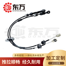 43794-07100  �S��ֱ���nϵ��܇�nλ�� Ħ��܇ ����܇ ΢��܇����