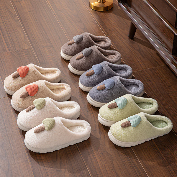 Women's keep warm cute demi-season women's slippers for pregnant…