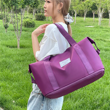 可折叠旅行包短途出差行李包登机瑜伽女大容量学生衣物待产收纳包