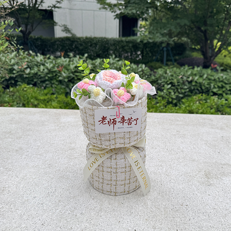 2025 Día del Maestro Regalos creativos para maestros girasol de lana tejido a mano de graduación ramo de flores terminado de San Valentín