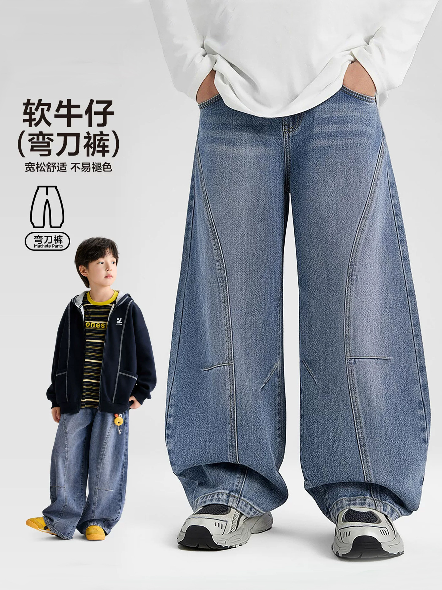 Spring children's autumn jeans for boys