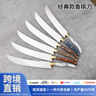 �羳���N�o���Пo�_���㙉��ָ�]���^�p���_�������P��_�㙉��