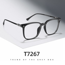 ������T7267С�����۾����ų���TR90�۾��ܷ��δ������۾�����