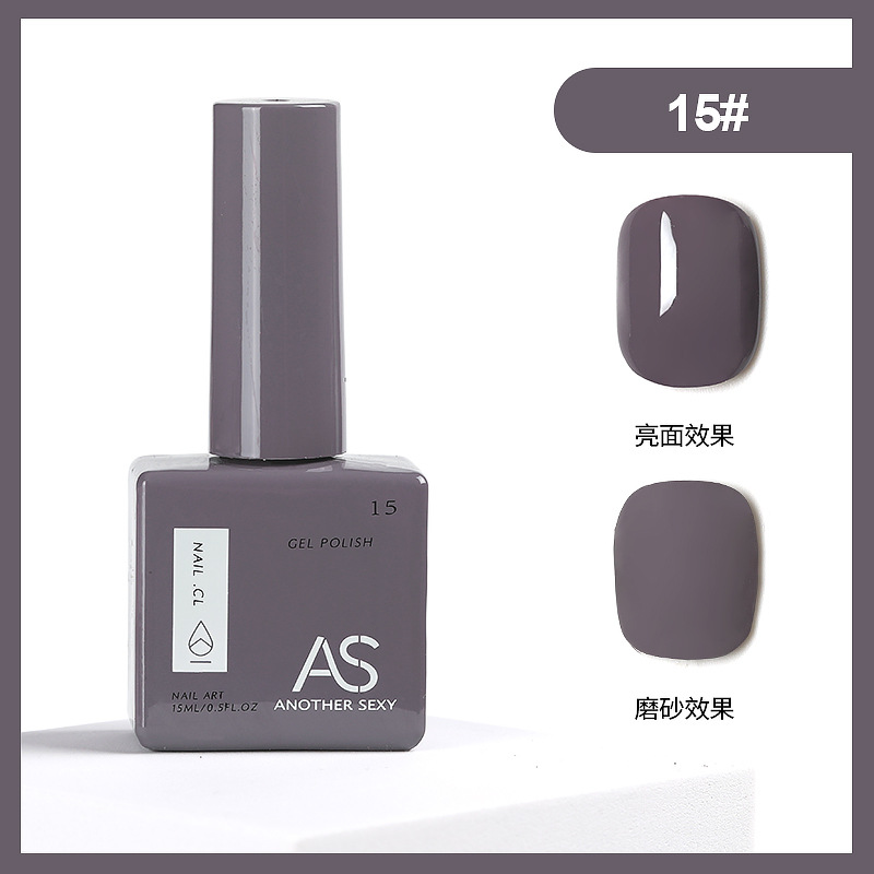 Internet celebridad esmalte de uñas pegamento 2021new traje de verano 60 popular color una botella un color pequeño conjunto para salón de uñas