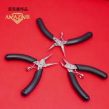 ���P������Q�ֹ������Q�A���Q�ȼ��Q �_Ȧ���錚�Ʒdiy�������b