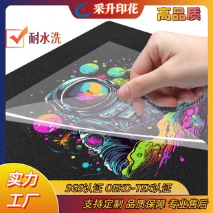 �S�Ҷ��Ƃ�����ĸ�����D�����Dӡ�C����ɫ����o�϶����N��ӡ���N