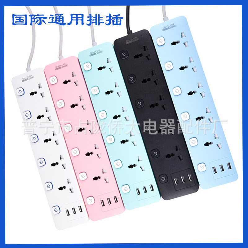 socket de comercio exterior multifuncional hogar con conector de cableado inteligente multiagujero con conector de fila USB