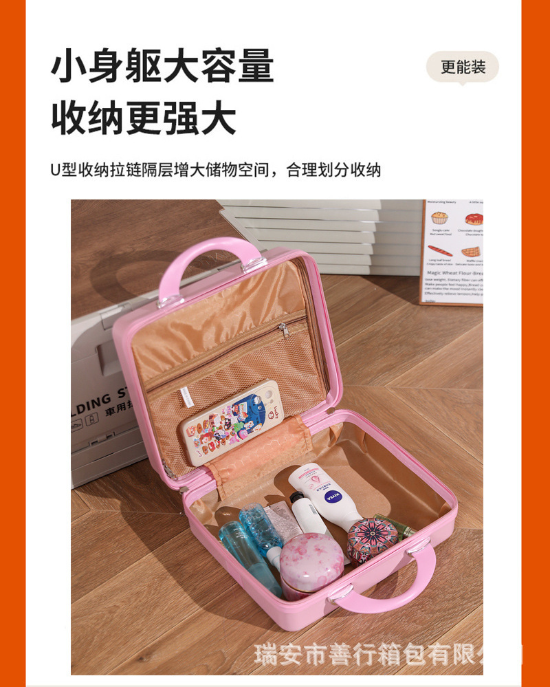 环球光板新款_13.jpg