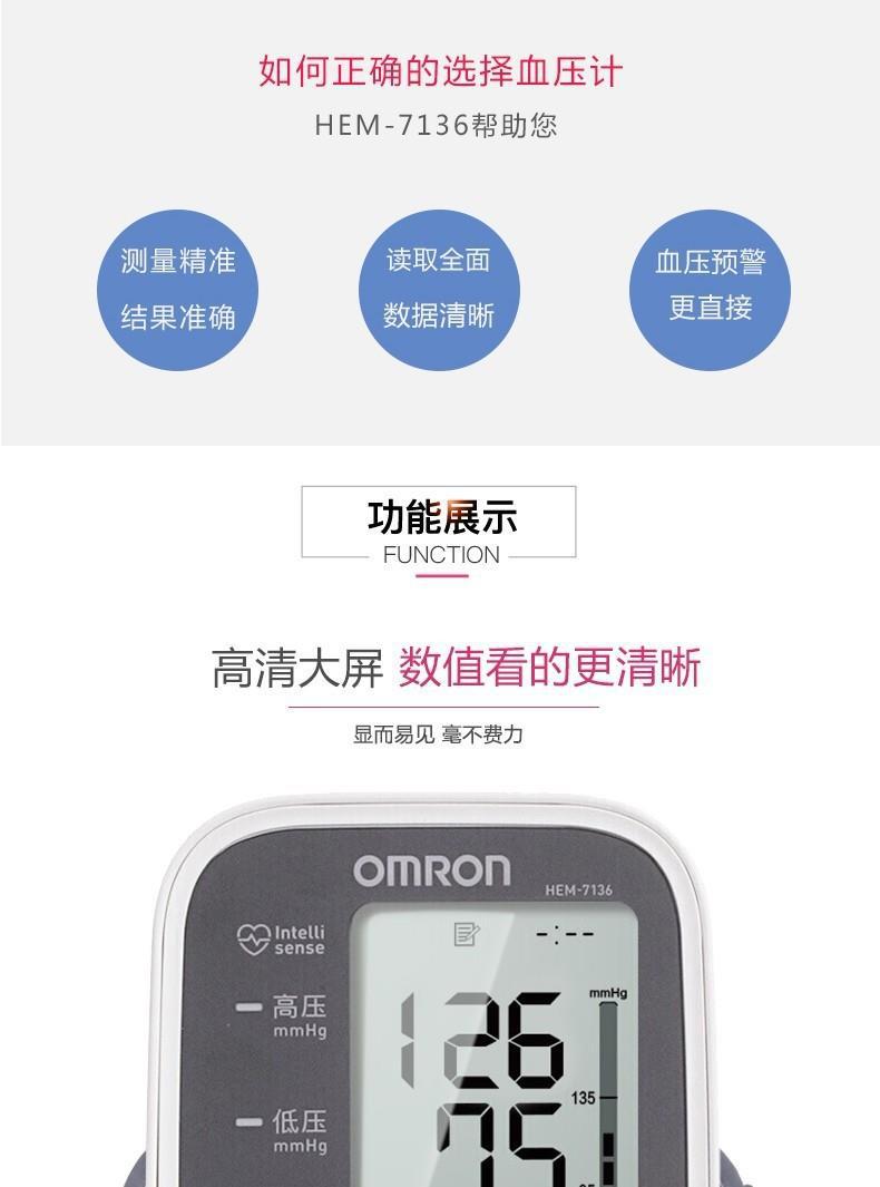 一键复制_20230626160419