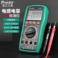 ����MT-5211 ����늸���ݱ�LCR�f�ñ����ܷ���늸�������y��