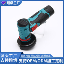 定制拿样大功率无线锂电小角磨机电动打磨切割磨光机迷你抛光静音