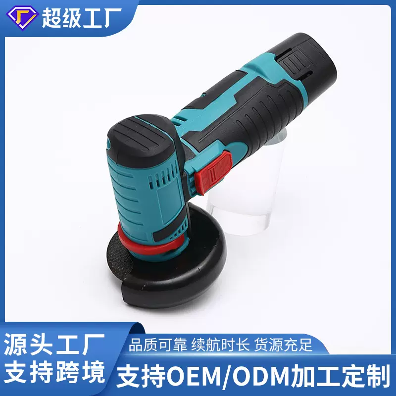 定制拿样大功率无线锂电小角磨机电动打磨切割磨光机迷你抛光静音