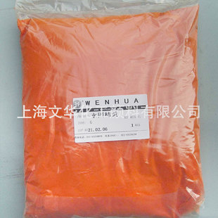 ���A �ЙC��� ���̽��SG PO13/���̳�RL PO34 ��ī�T�����Ͽ���